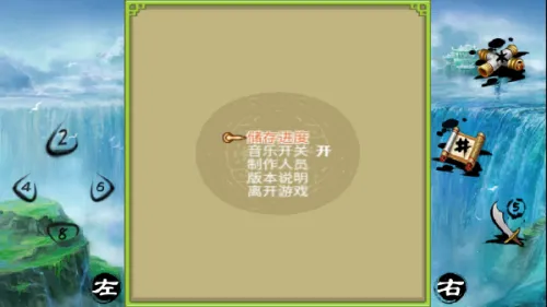 ��������֮��������2026�ٷ�����v1.0.0 �ֻ����ͼ0