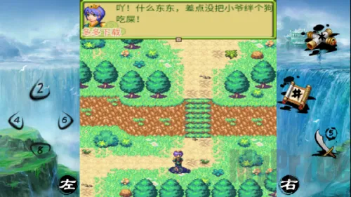 倚天屠龙之君临天下2026官方正版 倚天屠龙之君临天下2026官方正版
