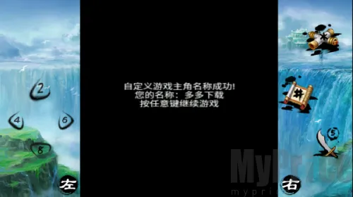 倚天屠龙之君临天下2026官方正版 倚天屠龙之君临天下2026官方正版