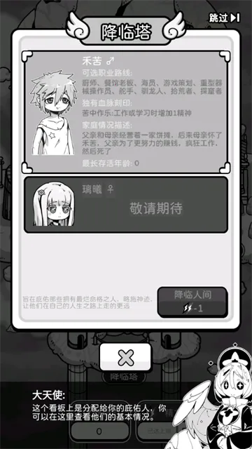��ʹģ�����ƽ�����ò˵�v1.0.0 �ٷ������ͼ2