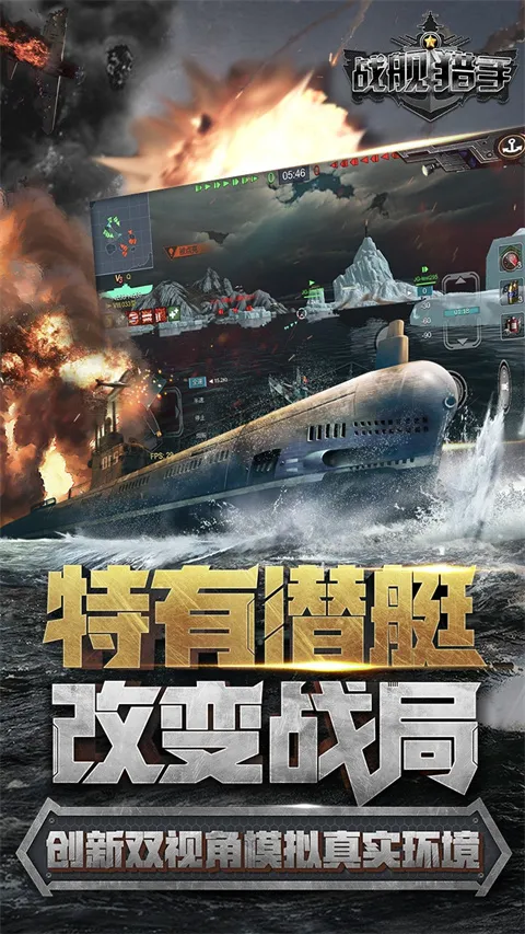 ս�������ƽ��v1.49.8 ��Ѱ��ͼ1