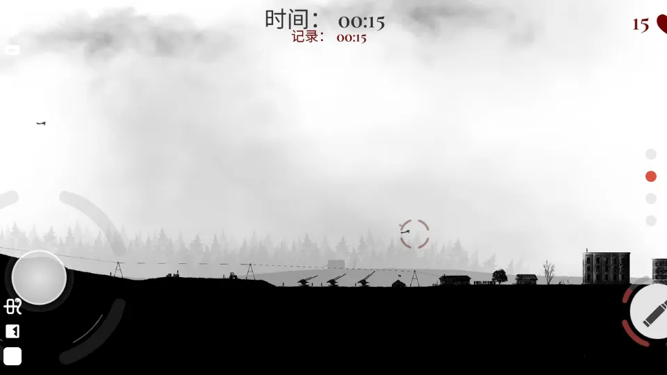 ս����˾����������v1.55 �ٷ������ͼ0