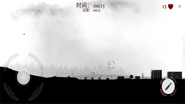 ս����˾����������v1.55 �ٷ������ͼ3