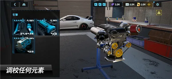 carxƯ������3�ٷ�����v1.13.0 �ֻ����ͼ3
