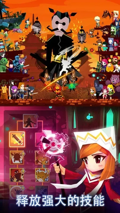 ��ɱ̩̹2����v7.21.0 �ֻ����ͼ1