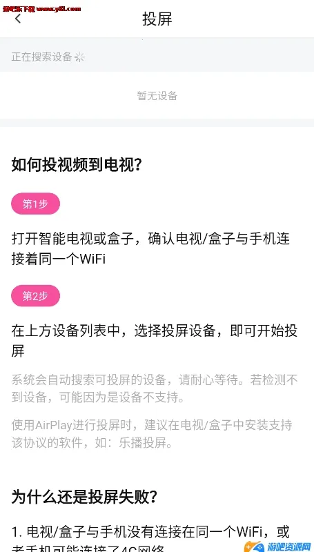 Ѽ��Ѽ���°汾