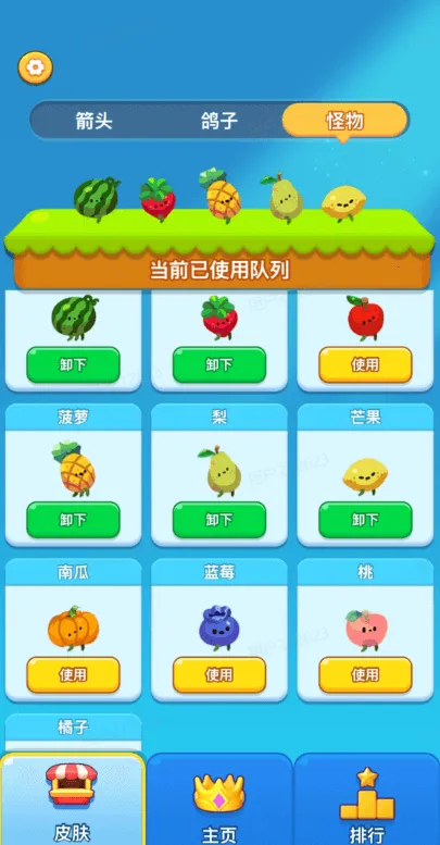 ����������2026�ٷ����°汾v1.0 ��׿���ͼ0