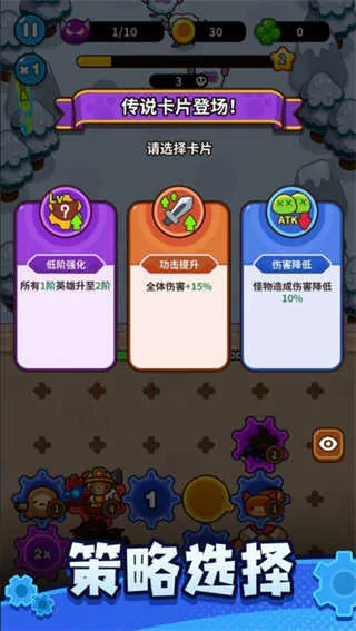 �����������ڹ�ȫ�������°汾