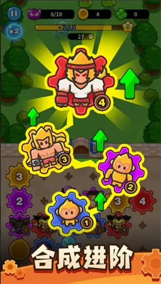 �����������ڹ�ȫ�������°汾v0.12.0 ��Ѱ��ͼ2