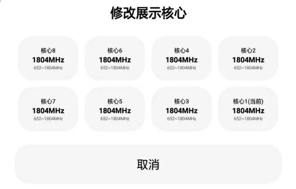 lt画质助手老版本 lt画质助手老版本