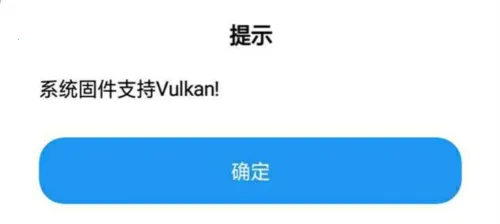 lt画质助手老版本 lt画质助手老版本
