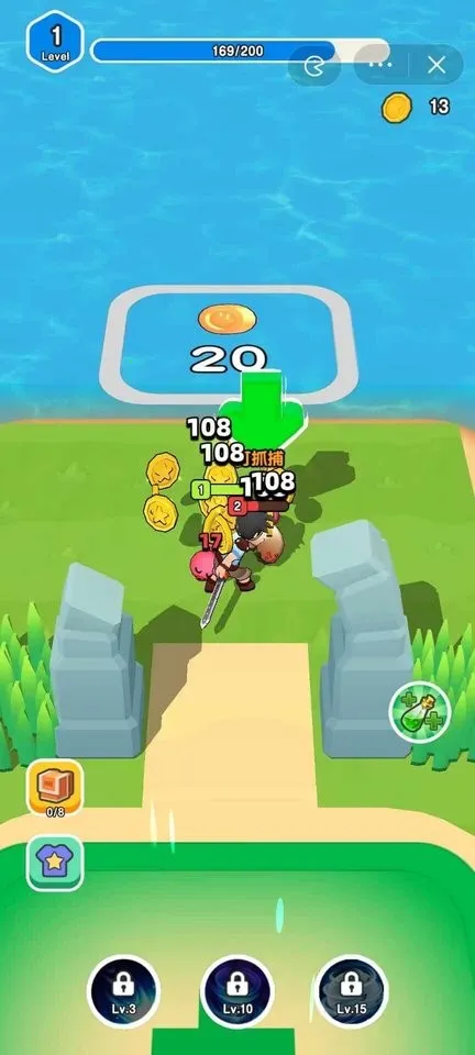 ��Ҫ��װ�����ò˵�v1.1 ��׿���ͼ3