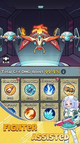 ������ʬǰ�����ײ˵�v1.0.4 �ٷ������ͼ1