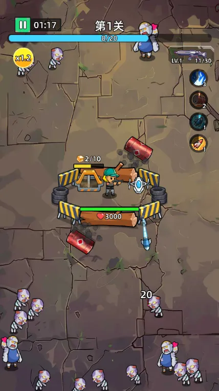 ������ʬǰ�����ײ˵�v1.0.4 �ٷ������ͼ0