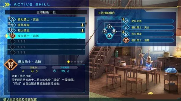 命运创世连接无cd版 命运创世连接无cd版