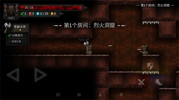 烛火地牢2原版 烛火地牢2原版