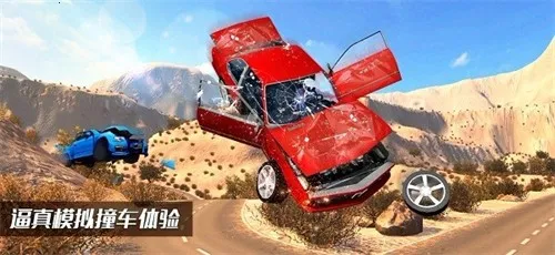 ����ģ����beamng���ΰ�v1.11.2 �ٷ������ͼ2