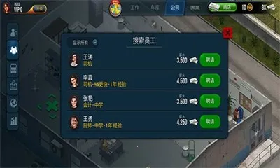 �ռ�����ģ��������С�����޽��v1.4.1 �ֻ����ͼ2