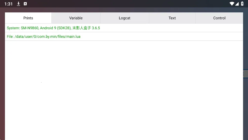 ĩӰ�˺���2026���ذ�װv3.6.5 �ֻ����ͼ1