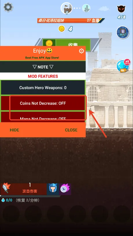��ɱ̩̹2���ʷ�v7.21.0 �ֻ����ͼ1