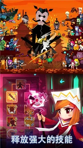 ��ɱ̩̹2���ʷ�v7.21.0 �ֻ����ͼ2