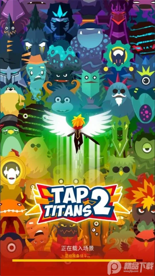 ��ɱ̩̹2���ʷ�v7.21.0 �ֻ����ͼ0