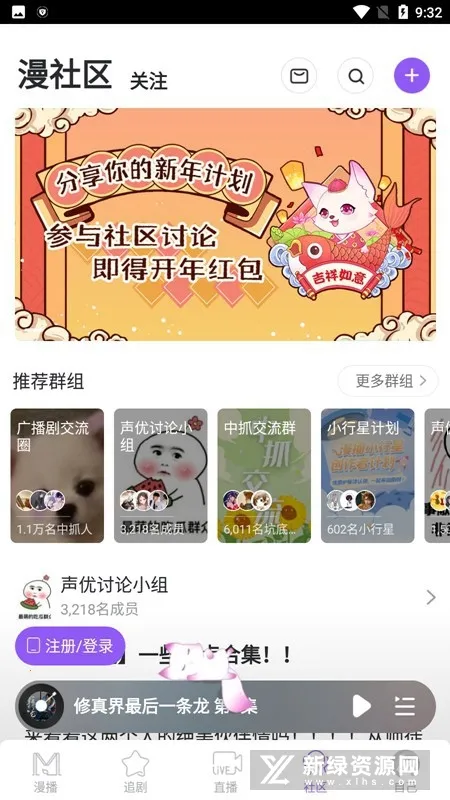����������v1.6.0 �ٷ������ͼ1