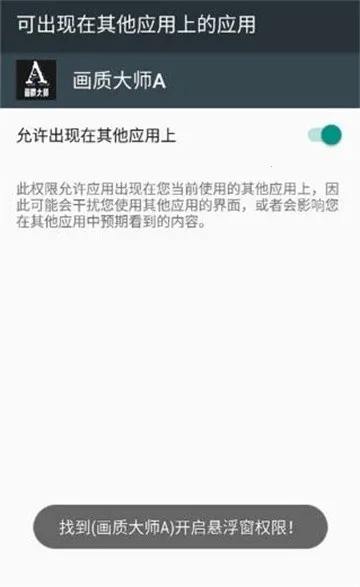 ���ʽ���.apkv5.3 ��׿���ͼ3
