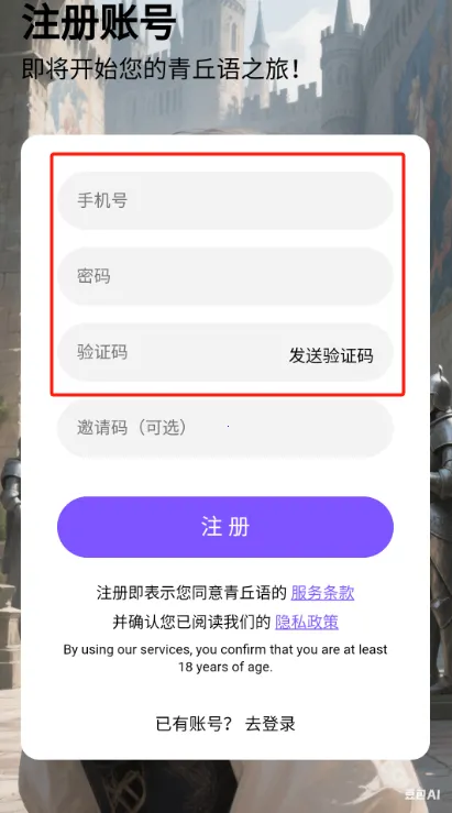 ��������������v3.0.0 �ٷ������ͼ1