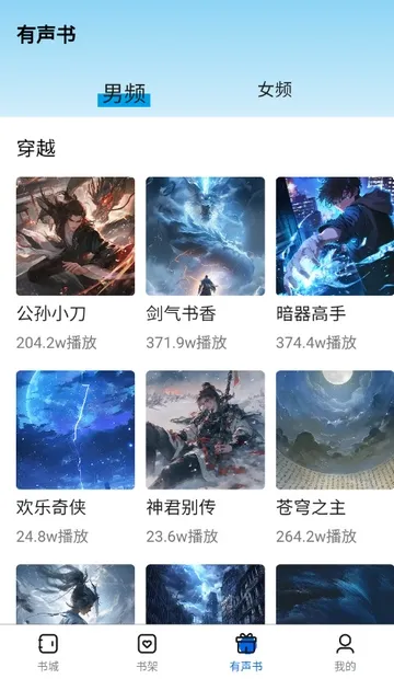 �麣����2026���°汾v1.0.0 �ٷ������ͼ0