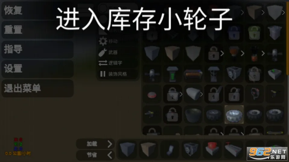 3Dɳ�������ƽ��v8.01 �ٷ������ͼ1