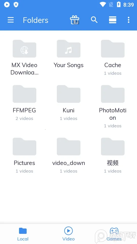 mx�������޹���v2.12.6 ��׿���ͼ2