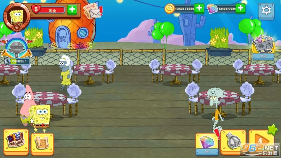 ���౦������з����������v5.10.4 �ٷ������ͼ0