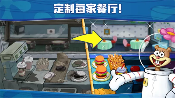 ���౦������з����������v5.10.4 �ٷ������ͼ3