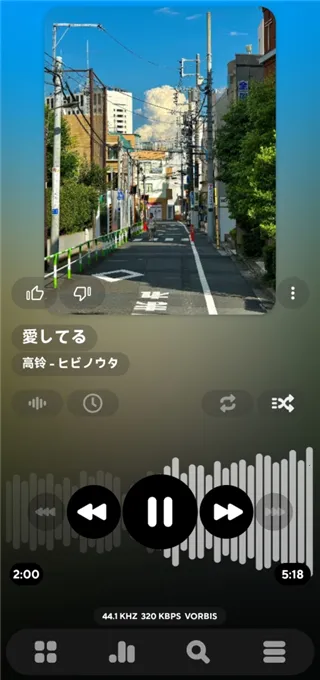 poweramp车机版 poweramp车机版