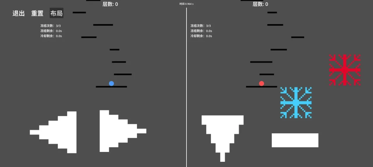 ����������һ�ٲ�(˫����Ծ��Ϸ)v1.0.0 �ٷ������ͼ2