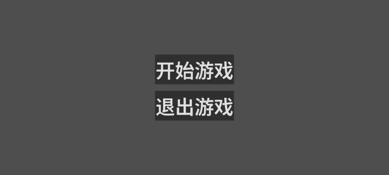 ����������һ�ٲ�(˫����Ծ��Ϸ)v1.0.0 �ٷ������ͼ3