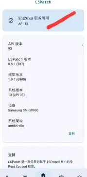 FK����(Ѹ���ƽ�ģ��)v1.0 ��Ѱ��ͼ1