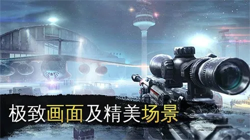 ���Ⱦѻ����ʷ�v1.2.0 �ֻ����ͼ2