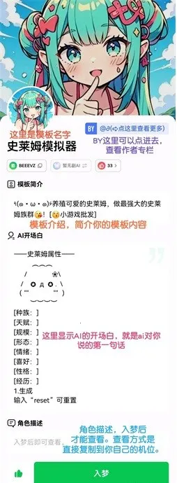 flai破解版无限金币 flai破解版无限金币