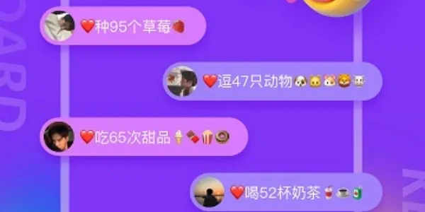 kk键盘破解版 kk键盘破解版