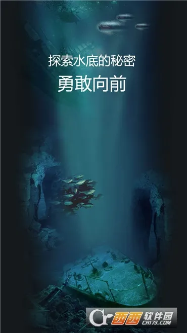 ħ��ˮ����(���Ӷ�̬��ֽӦ��)v4.2 �ֻ����ͼ1