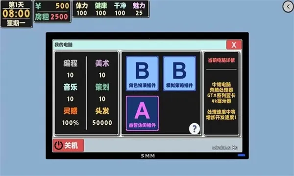 ����������2���İ�2026�ٷ����°汾v1.1.6 ��׿���ͼ0
