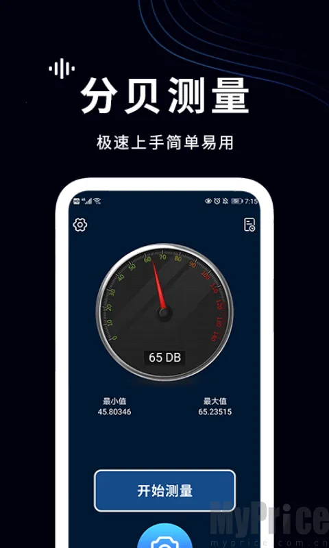 ���������(�����������)v1.4 �ٷ������ͼ0