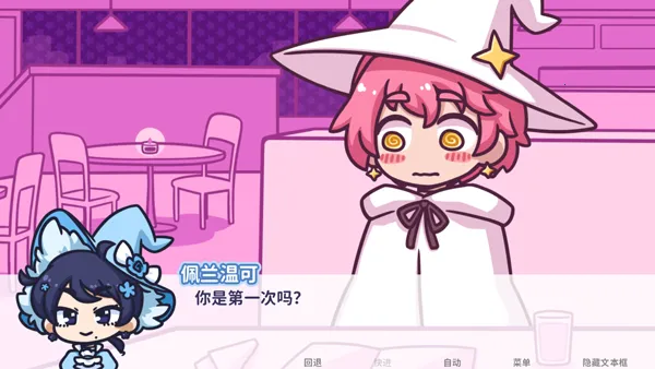 starryflowers2026下载安装 starryflowers2026下载安装