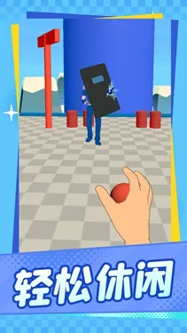 �þ���ʱ��2026���°汾v1.1.1 ��׿���ͼ2