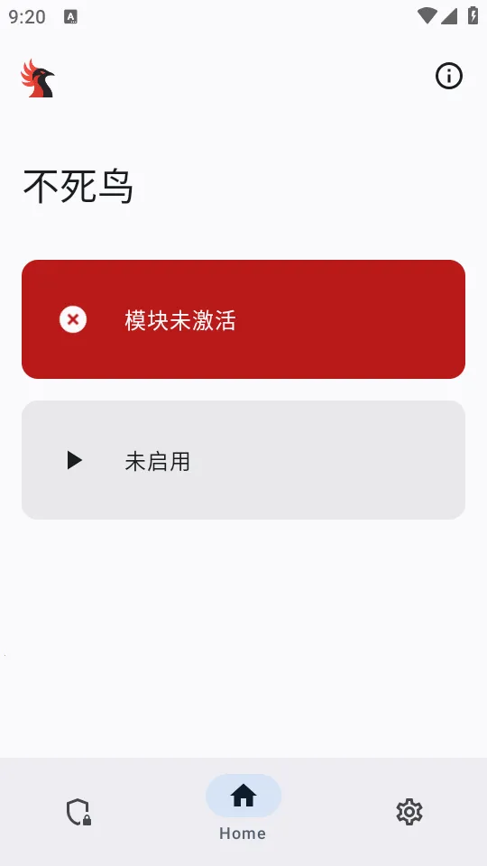 ������ģ��(Ӧ�ñ����)v0.1.2 �ٷ������ͼ1