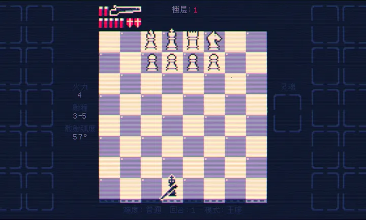 �����������վֽ���steam��ֲ������(����������Ϸ)v1.1.24-google �ֻ����ͼ2