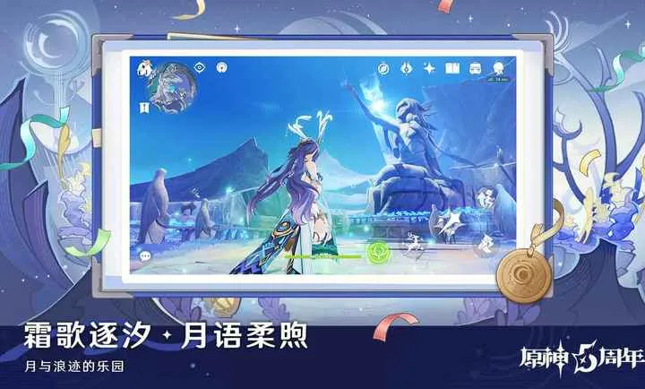ԭ�����֮��(ԭ��ð����Ϸ)v6.5.1_43295958_43466102 ��׿���ͼ2