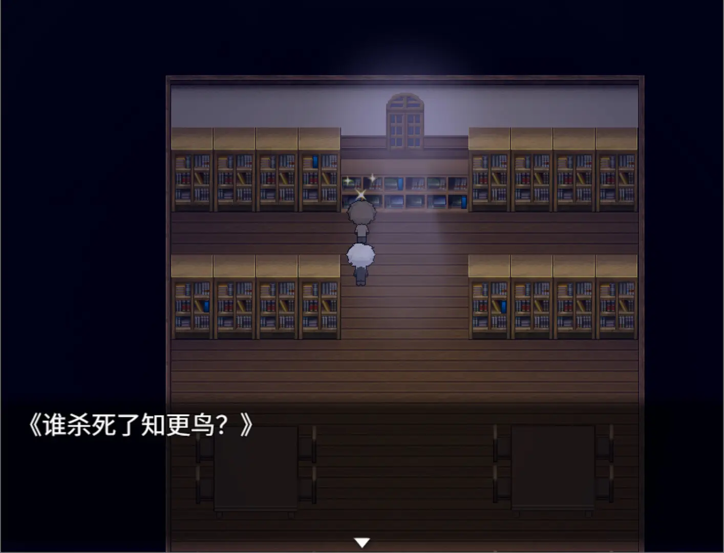 �ٹ�����(΢�ֽ�����Ϸ)v1.20.611-bz ��Ѱ��ͼ2